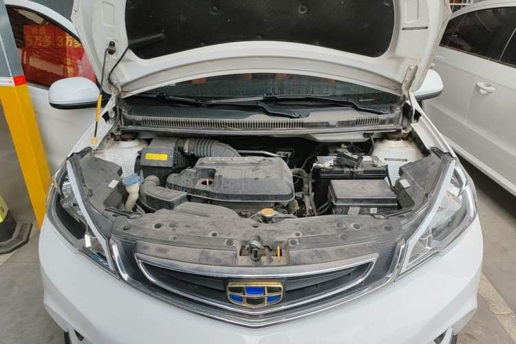 Used Geely Auto Vision X1 2017 1.3L Automatic Player Edition Engine Bay
