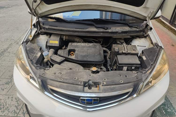 Used Geely Auto Vision X1 2017 1.3L Automatic Fun Edition Engine Bay