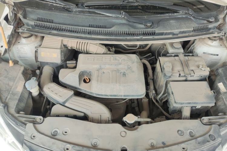 Used Geely Auto Vision X1 2017 1.3L Manual Frenzy Edition Engine Bay