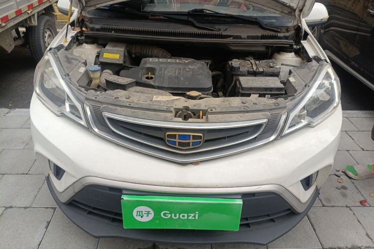 Used Geely Auto Vision X1 2017 1.3L Automatic Fun Edition Engine Bay