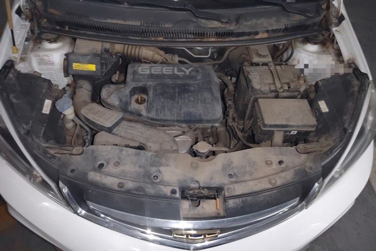 Used Geely Auto Vision X1 2017 1.3L Automatic Player Edition Engine Bay