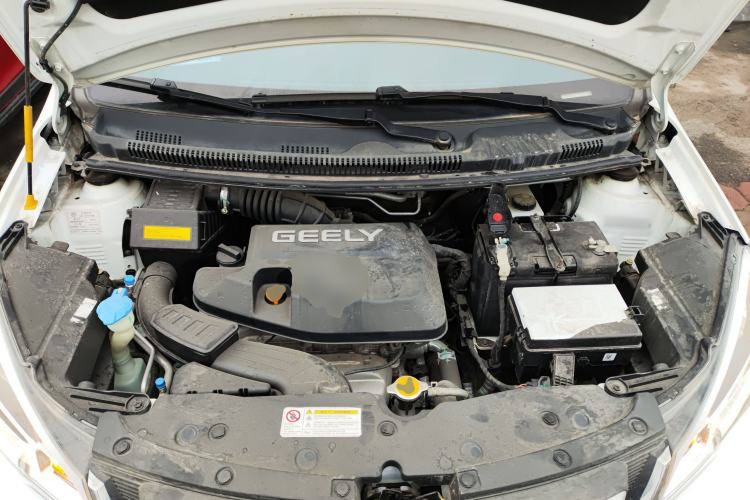 Used Geely Auto Vision X1 2017 1.3L Automatic Player Edition Engine Bay