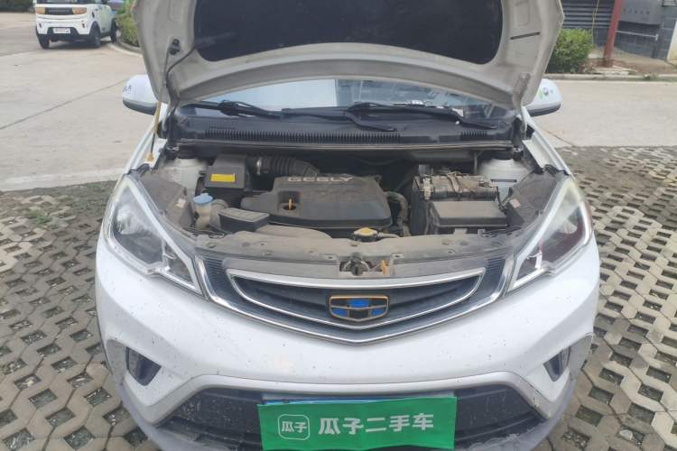 Used Geely Auto Vision X1 2017 1.3L Automatic Fun Edition Engine Bay