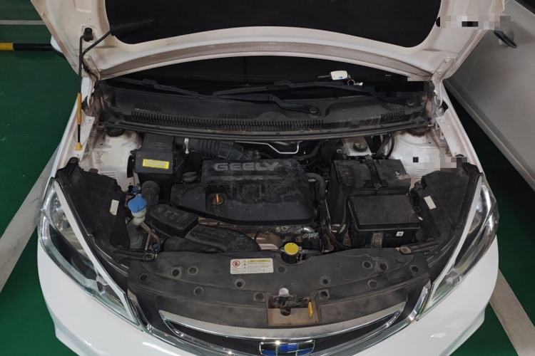 Used Geely Auto Vision X1 2017 1.3L Automatic Player Edition Engine Bay
