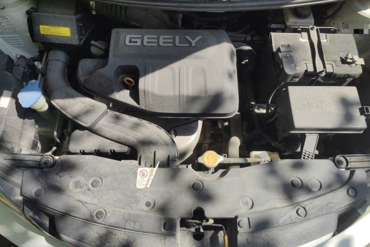 Used Geely Auto Vision X1 2017 1.3L Automatic Player Edition Engine Bay