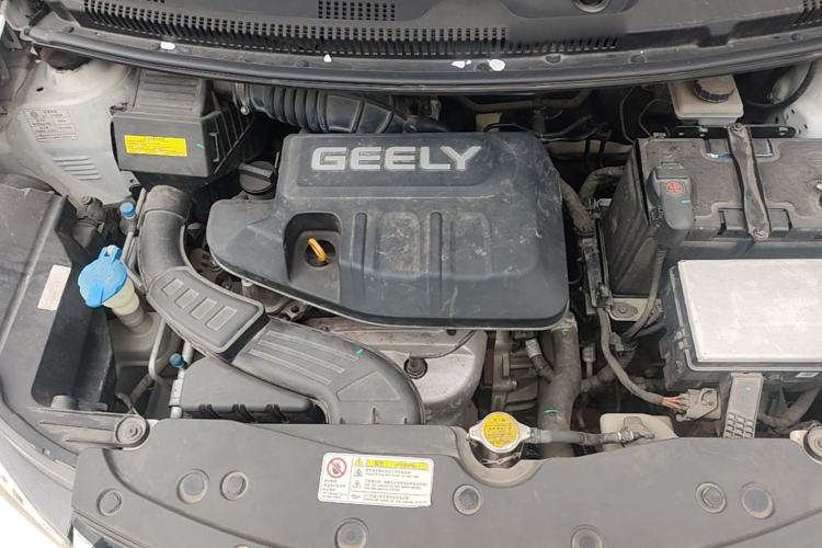 Used Geely Auto Vision X1 2017 1.3L Automatic Player Edition Engine Bay