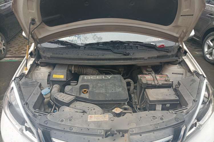 Used Geely Auto Vision X1 2017 1.3L Automatic Fun Edition Engine Bay