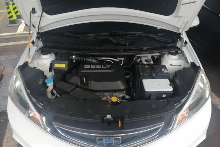 Used Geely Auto Vision X1 2017 1.3L Automatic Fun Edition Engine Bay