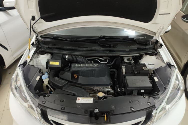 Used Geely Auto Vision X1 2017 1.3L Manual Frenzy Edition Engine Bay