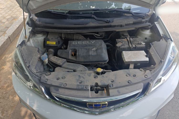 Used Geely Auto Vision X1 2017 1.3L Automatic Player Edition Engine Bay