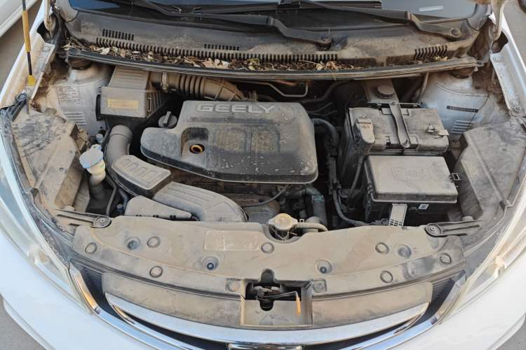 Used Geely Auto Vision X1 2017 1.3L Automatic Fun Edition Engine Bay