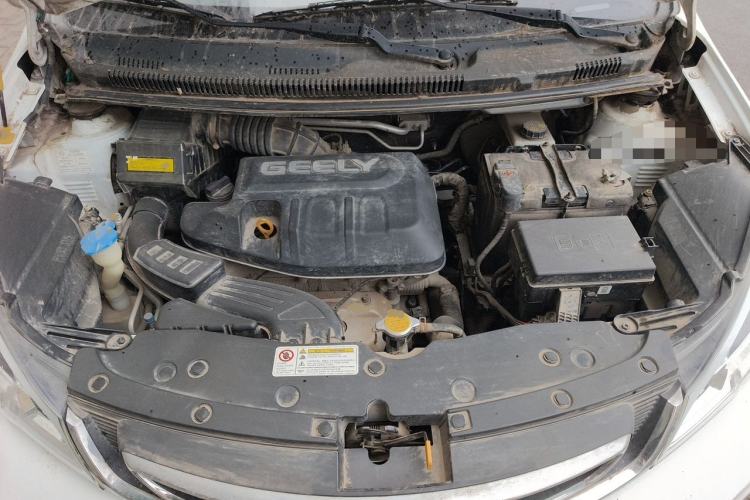 Used Geely Auto Vision X1 2017 1.3L Automatic Fun Edition Engine Bay