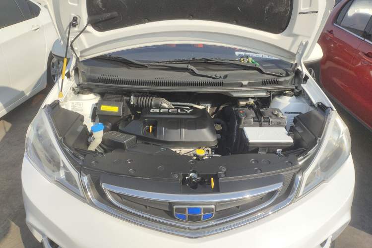 Used Geely Auto Vision X1 2017 1.3L Automatic Fun Edition Engine Bay