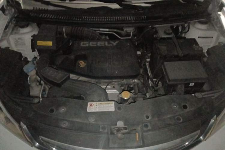 Used Geely Auto Vision X1 2017 1.3L Automatic Player Edition Engine Bay