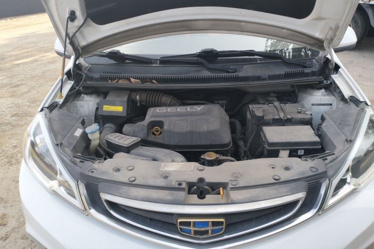 Used Geely Auto Vision X1 2017 1.3L Automatic Player Edition Engine Bay