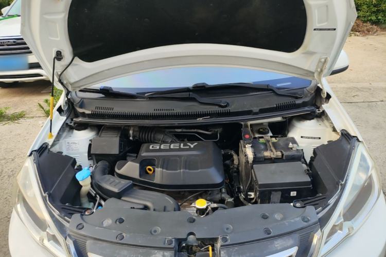 Used Geely Auto Vision X1 2017 1.3L Automatic Player Edition Engine Bay