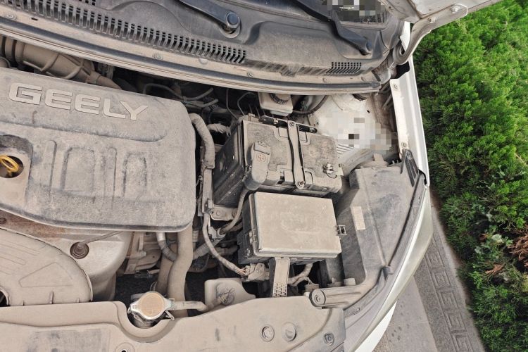 Used Geely Auto Vision X1 2017 1.3L Automatic Fun Edition Engine Bay Left