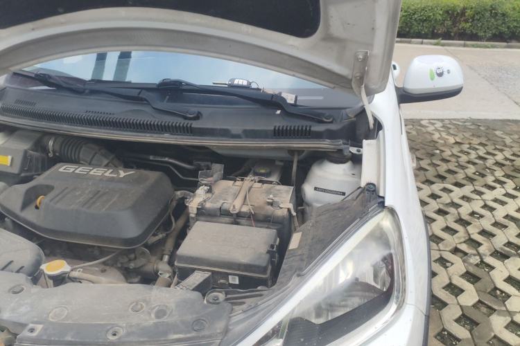Used Geely Auto Vision X1 2017 1.3L Automatic Fun Edition Engine Bay Left