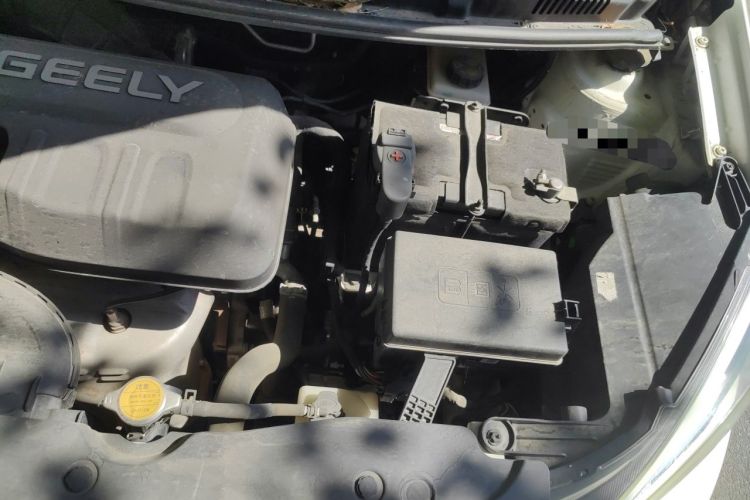 Used Geely Auto Vision X1 2017 1.3L Automatic Player Edition Engine Bay Left