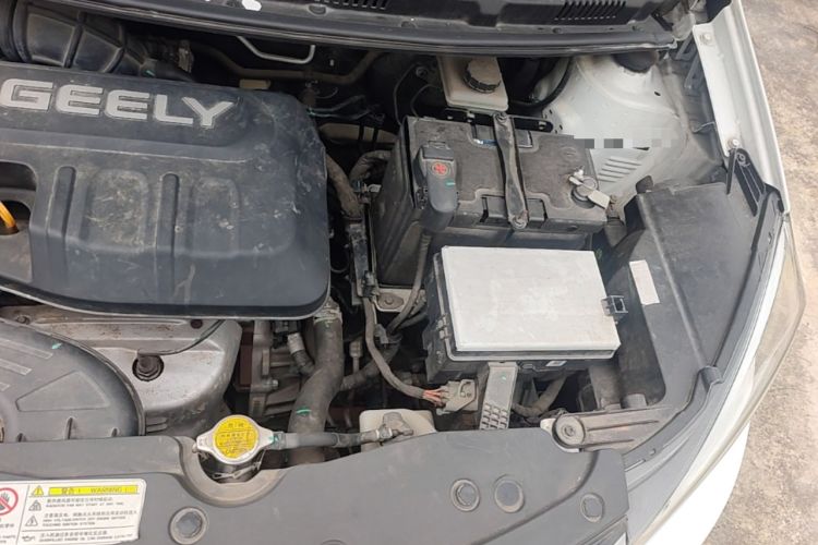 Used Geely Auto Vision X1 2017 1.3L Automatic Player Edition Engine Bay Left