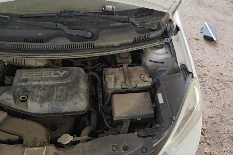 Used Geely Auto Vision X1 2017 1.3L Manual Frenzy Edition Engine Bay Left
