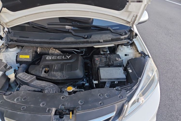 Used Geely Auto Vision X1 2017 1.3L Automatic Player Edition Engine Bay Left