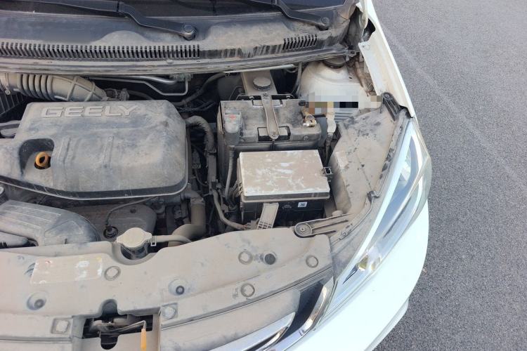 Used Geely Auto Vision X1 2017 1.3L Automatic Fun Edition Engine Bay Left