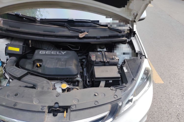 Used Geely Auto Vision X1 2017 1.3L Automatic Player Edition Engine Bay Left