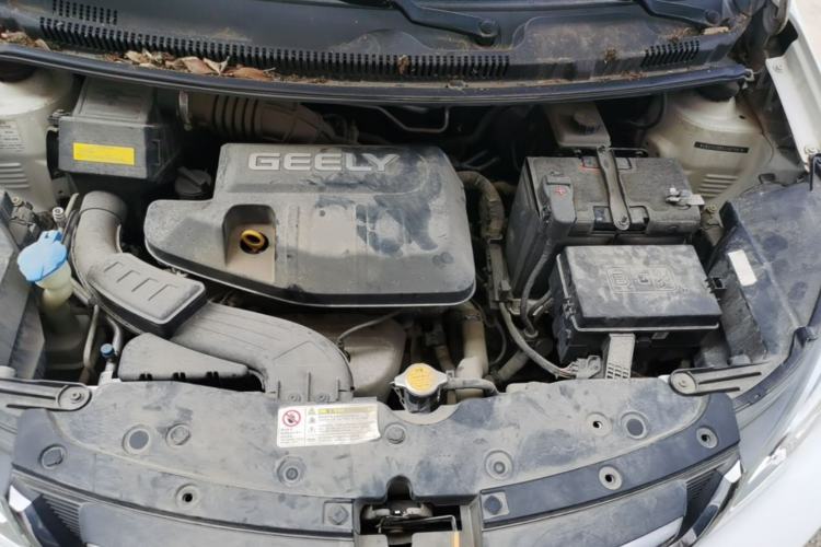 Used Geely Auto Vision X1 2017 1.3L Manual Frenzy Edition Engine Bay