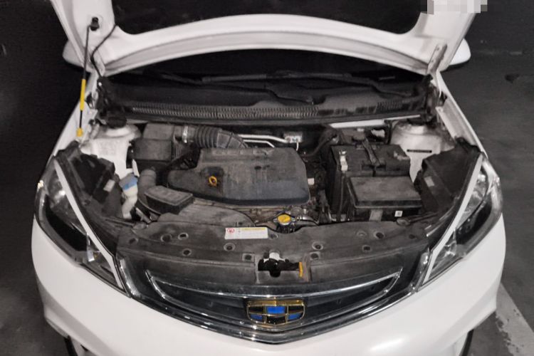 Used Geely Auto Vision X1 2017 1.3L Manual Frenzy Edition Engine Bay