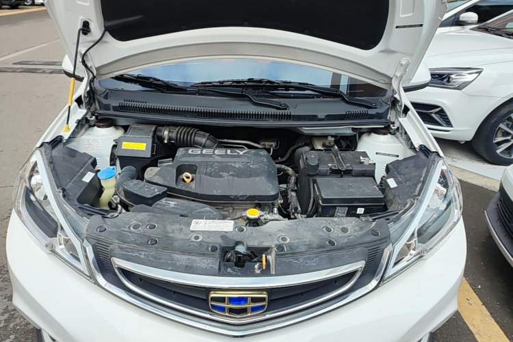 Used Geely Auto Vision X1 2017 1.3L Automatic Fun Edition Engine Bay