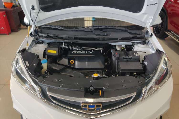 Used Geely Auto Vision X1 2017 1.3L Manual Frenzy Edition Engine Bay