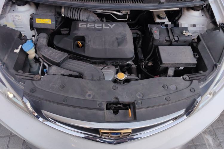 Used Geely Auto Vision X1 2017 1.3L Automatic Player Edition Engine Bay