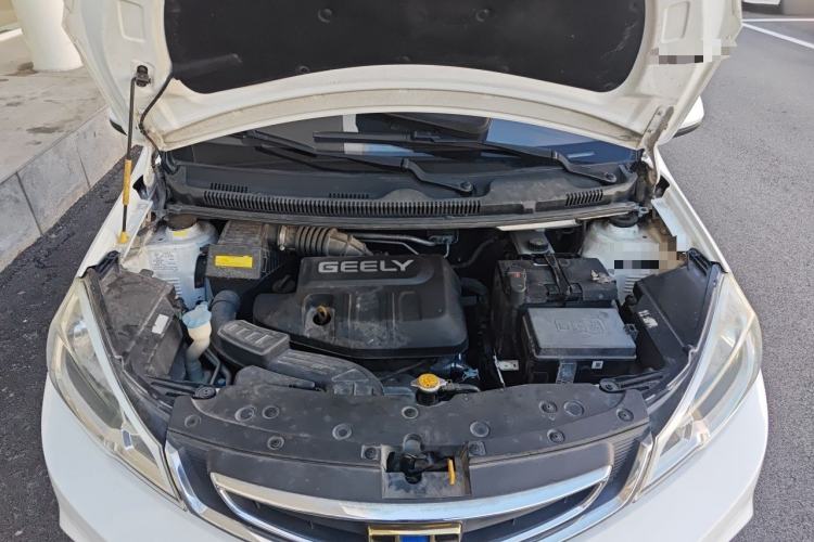 Used Geely Auto Vision X1 2017 1.3L Automatic Player Edition Engine Bay