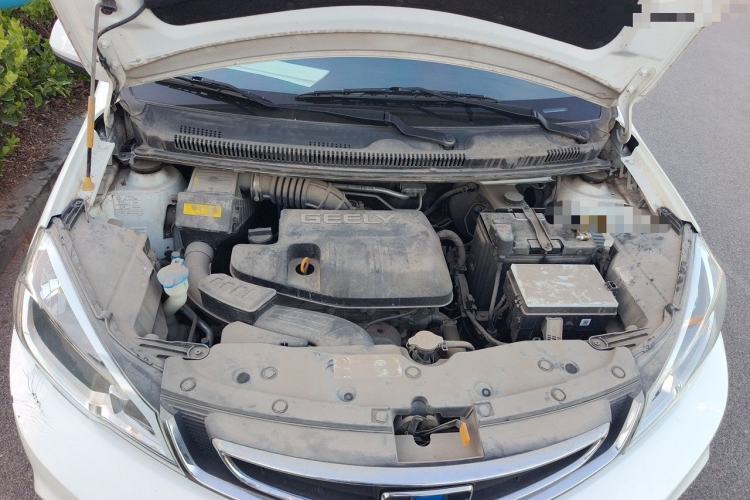 Used Geely Auto Vision X1 2017 1.3L Automatic Fun Edition Engine Bay
