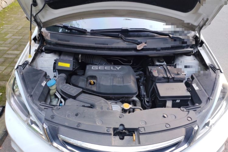 Used Geely Auto Vision X1 2017 1.3L Automatic Player Edition Engine Bay