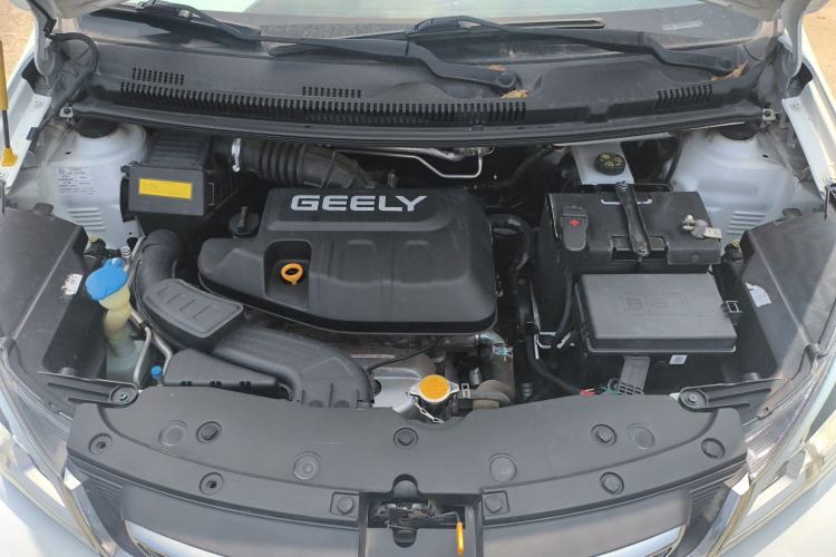 Used Geely Auto Vision X1 2017 1.3L Automatic Fun Edition Engine Bay