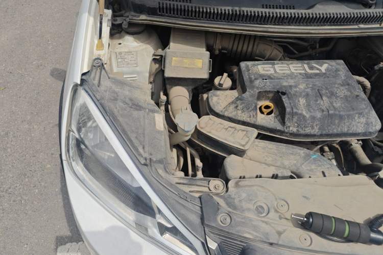 Used Geely Auto Vision X1 2017 1.3L Manual Frenzy Edition Engine Bay Right