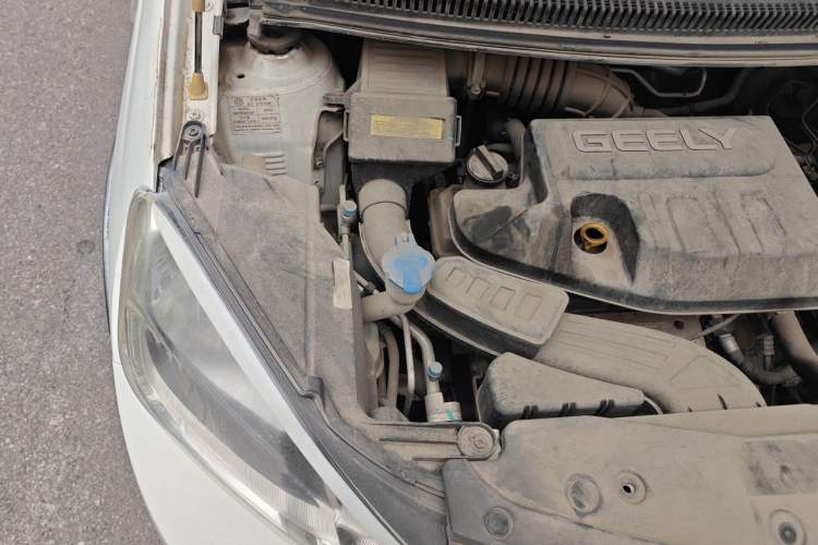 Used Geely Auto Vision X1 2017 1.3L Automatic Fun Edition Engine Bay Right