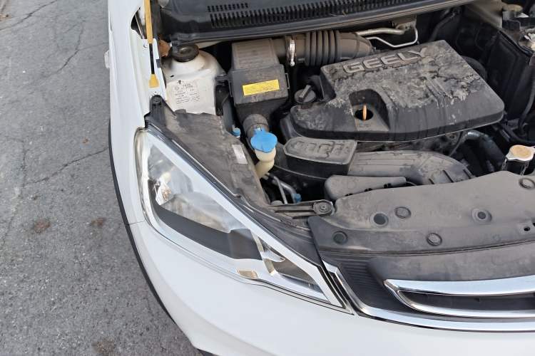 Used Geely Auto Vision X1 2017 1.3L Automatic Fun Edition Engine Bay Right