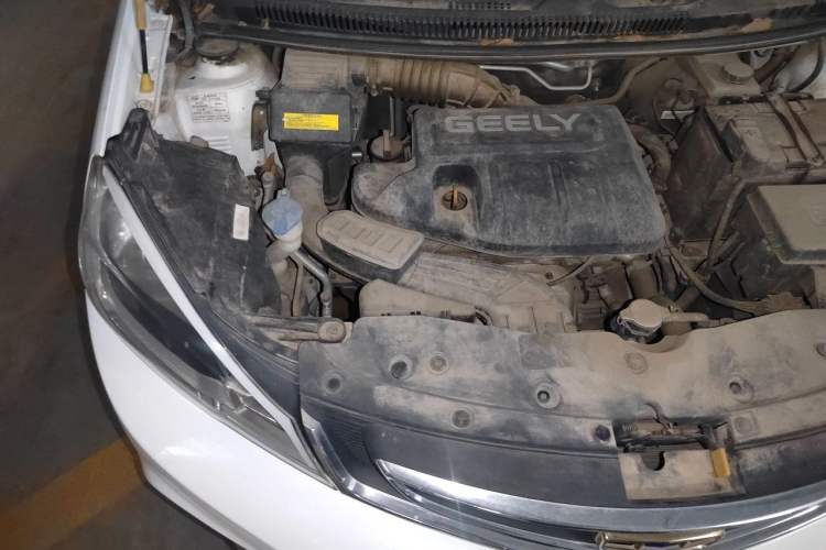 Used Geely Auto Vision X1 2017 1.3L Automatic Player Edition Engine Bay Right