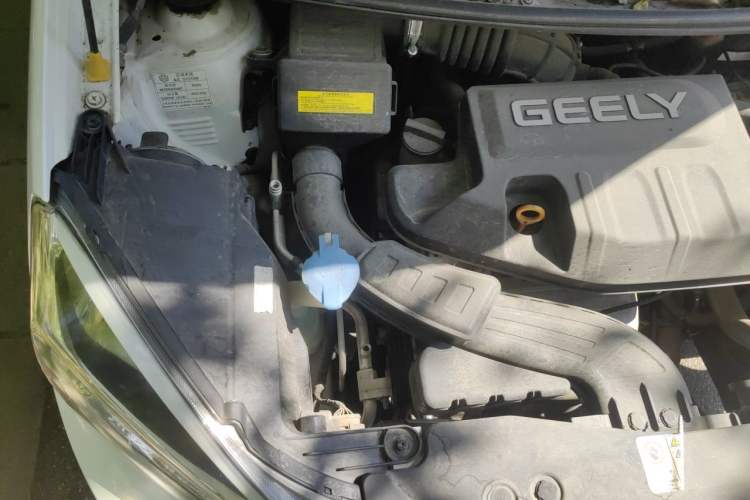 Used Geely Auto Vision X1 2017 1.3L Automatic Player Edition Engine Bay Right