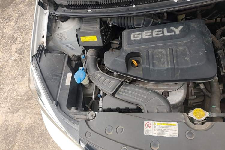 Used Geely Auto Vision X1 2017 1.3L Automatic Player Edition Engine Bay Right