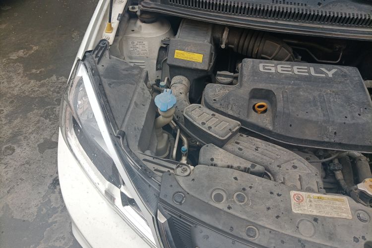 Used Geely Auto Vision X1 2017 1.3L Automatic Fun Edition Engine Bay Right