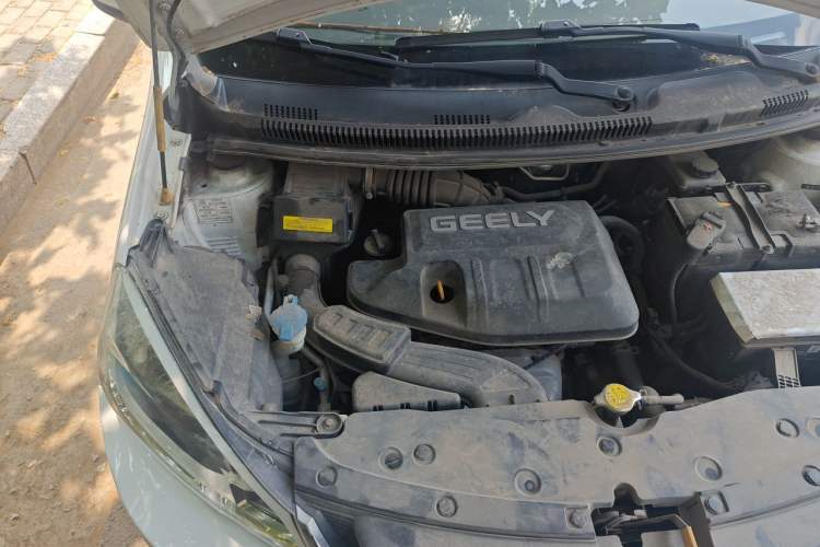 Used Geely Auto Vision X1 2017 1.3L Automatic Player Edition Engine Bay Right