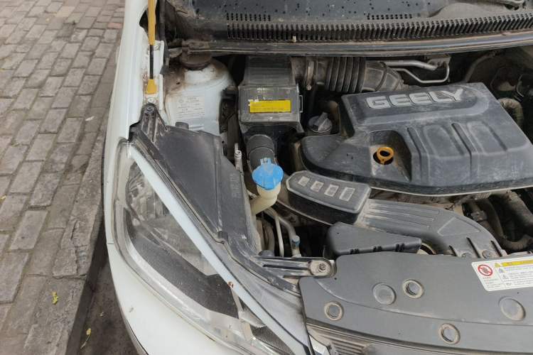 Used Geely Auto Vision X1 2017 1.3L Automatic Fun Edition Engine Bay Right