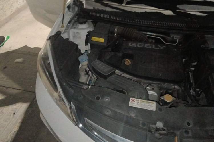 Used Geely Auto Vision X1 2017 1.3L Automatic Player Edition Engine Bay Right