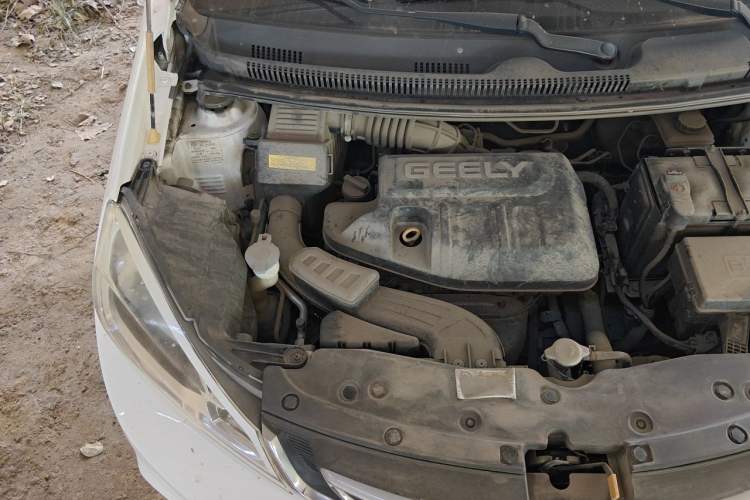 Used Geely Auto Vision X1 2017 1.3L Manual Frenzy Edition Engine Bay Right