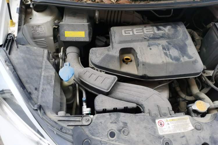 Used Geely Auto Vision X1 2017 1.3L Manual Frenzy Edition Engine Bay Right