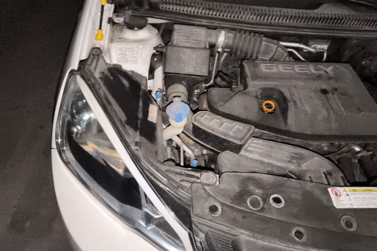 Used Geely Auto Vision X1 2017 1.3L Manual Frenzy Edition Engine Bay Right